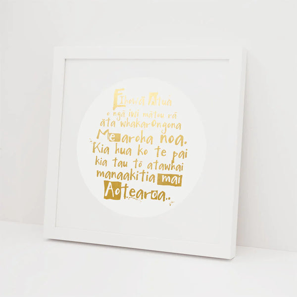 National Anthem Foil Print Art Print 100% NZ Framed White