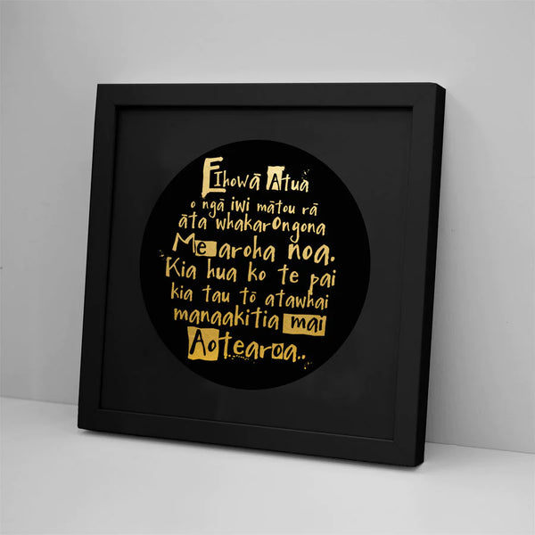 National Anthem Foil Print Art Print 100% NZ Framed Black
