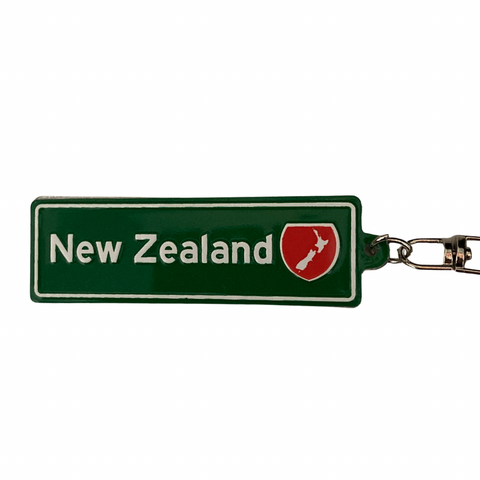 Road Trip Keyring - New Zealand