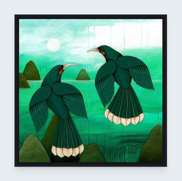 You're My Everything - Boxed Frame Notecard