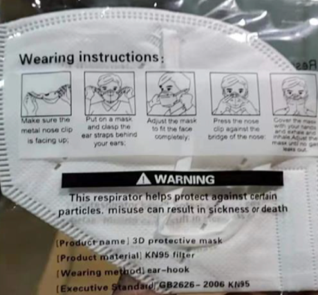KN95 Face Masks - Adult Face Masks Moana Road