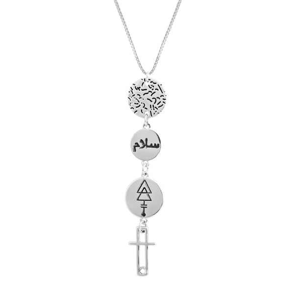 Peace Drop Necklace | Gold & Silver