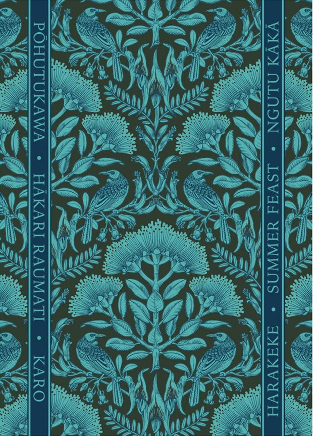 Raumati - Tea Towel Tea Towel Wolfkamp & Stone